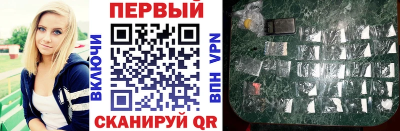 АМФ 98%  Тотьма 