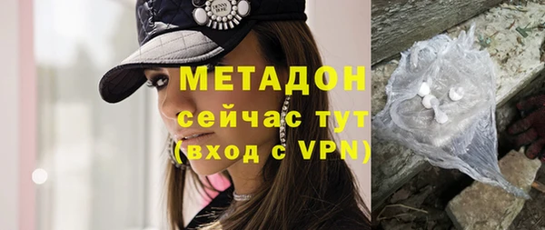 крисы Абинск