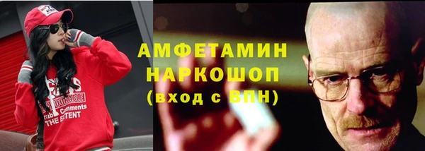 мдпв Покровск