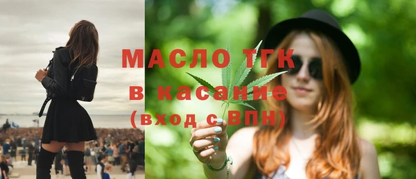 кокаин перу Аша