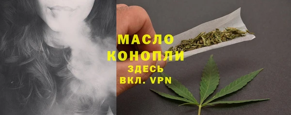 мдпв Покровск