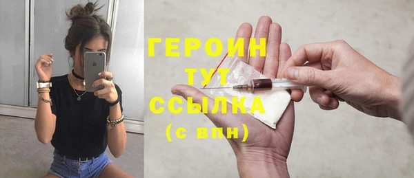таблы Дубовка