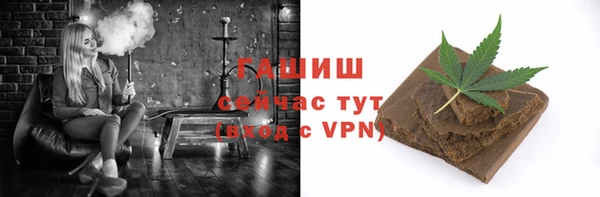 мдпв Покровск