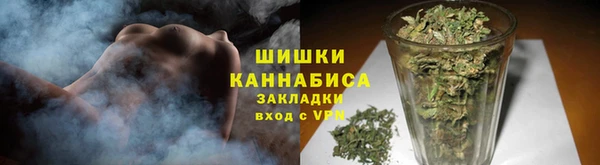 крисы Абинск
