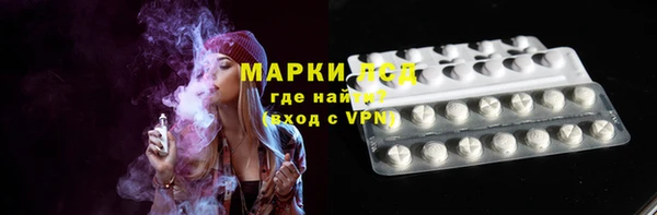 меф Покров