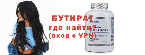 таблы Дубовка