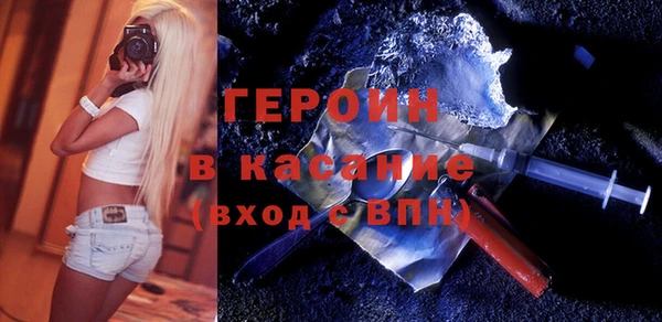 меф Покров