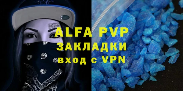мдпв Покровск
