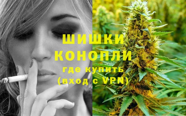 мескалин Абдулино