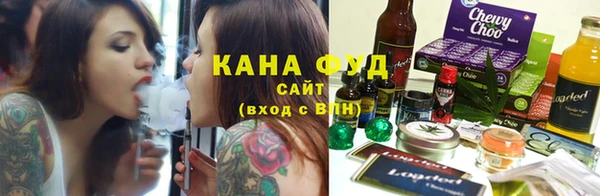 крисы Абинск