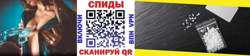 даркнет сайт  Тотьма  Первитин витя 